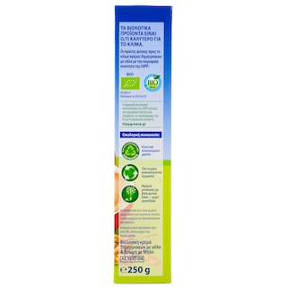 HIPP | Κρέμα Δημητριακών με Γάλα Βρώμη Μήλο 250g
