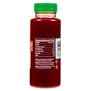 NATURE'S PROMISE | Χυμός Παντζάρι Φράουλα 250ml