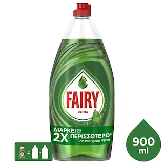 FAIRY | Υγρό Απορρυπαντικό Πιάτων Ultra 900ml