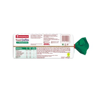 ΠΑΠΑΔΟΠΟΥΛΟΥ | Ψωμί Τοστ Ψίχα Ολικής Άλεσης 450g