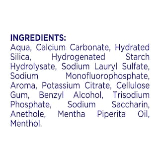 AIM | WHITE SYSTEM | ΟΔΟΝΤΟΚΡΕΜΑ  75 ML