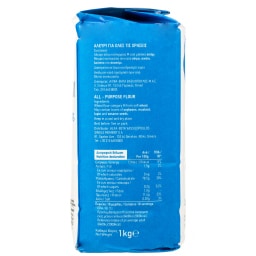 ΑΒ ΕΠΙΛΟΓΗ | Αλεύρι για Όλες τις Χρήσεις 3x1kg
