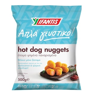 ΥΦΑΝΤΗΣ | ΥΦΑΝΤΗΣ HOT DOG NUGGETS Nuggets Κοτόπουλου