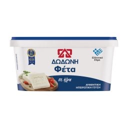 ΔΩΔΩΝΗ | Τυρί Φέτα ΠΟΠ Σε Άλμη 1kgr