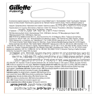 GILLETTE | FUSION | Razor Blades Fusion 5 Refills 4 Pieces