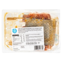 ΑΒ ΕΠΙΛΟΓΗ | Σολομός Σουβλάκι με Σάλτσα Teriyaki 220g