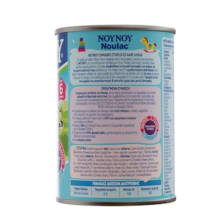 NOULAC | EVAPORETED MILK SECOND INFANT AGE 400GR