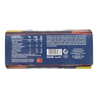 YOGG | Επιδόρπιο Yogg High Protein Φράουλα 2x170g