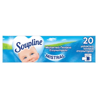 SOUPLINE | Μαλακτικά Πανάκια Στεγνωτηρίου Mistral 20 Τεμάχια