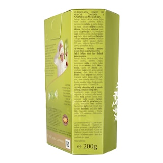 LINDT | Σοκολατάκια Lindor Φιστίκι 200g