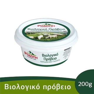 ΡΟΔΟΠΗ | Γιαούρτι Πρόβειο Bio Παραδοσιακό 200g