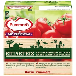 PUMMARO | Τομάτα Passata Με Κρεμμύδι 520 gr