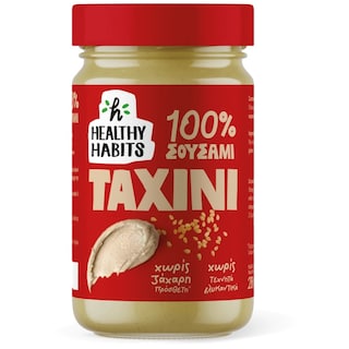 HEALTHY HABITS | Ταχίνι  280g