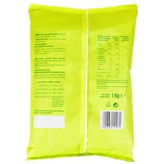 GUSTONA | Φασολάκια Στρογγυλά Κατεψυγμένα 1kg