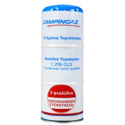 CAMPING GAZ | Φιαλίδιο Υγραερίου C206 GLS 3x190g