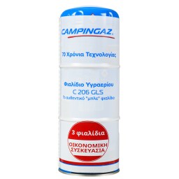 CAMPING GAZ | Φιαλίδιο Υγραερίου C206 GLS 3x190g