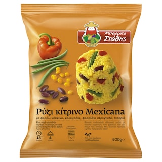 ΜΠΑΡΜΠΑ ΣΤΑΘΗΣ | Curcuma Rice Mexicana with Beans Corn 600g