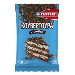 ΓΙΩΤΗΣ | Κουβερτούρα Νιφάδες 100g
