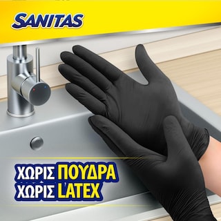 SANITAS | Γάντια Νιτριλίου Food Expert Large Μαύρα 30 Τεμάχια