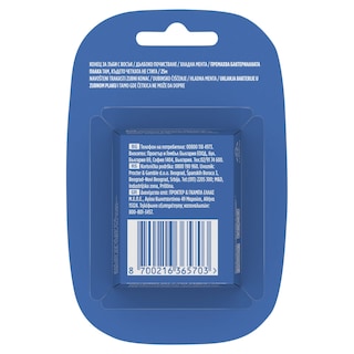 ORAL B | Οδοντικό Νήμα Advanced Deep Clean 25m 1 Τεμάχιο