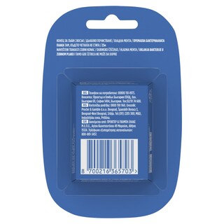 ORAL B | Οδοντικό Νήμα Advanced Deep Clean 25m 1 Τεμάχιο