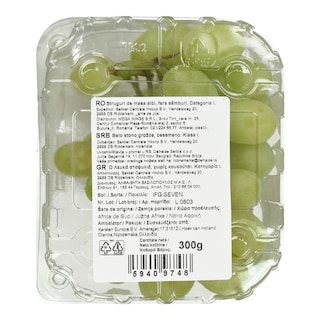 EXCELLENT | Σταφύλια Λευκά Χωρίς Κουκούτσι Εισαγωγής 300g