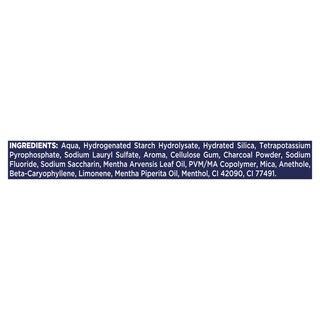 AIM | Οδοντόκρεμα White Now 3σε1 White Boost 75ml