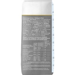 ΜΥΛΟΙ ΑΓΙΟΥ ΓΕΩΡΓΙΟΥ | Multigrain Flour  1kg