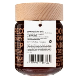 HONEYBEEHONEY | Μέλι Πεύκου Ελληνικό 500g