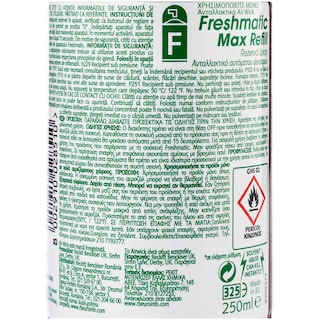AIRWICK | ΑΠΟΣΜΗΤΙΚΟ ΧΩΡΟΥ ΑΥΤΟΜΑΤΟ FRESHMATIC TOUCH OF LUXURY FLORAL ΑΝΤΑΛΛΑΚΤΙΚΟ 250 ML