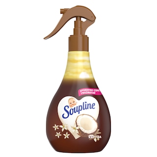 SOUPLINE | Αρωματικό Spray Καρύδα 300ml