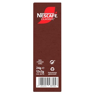 NESCAFE | Στιγμιαίος Καφές Sticks 12x2g