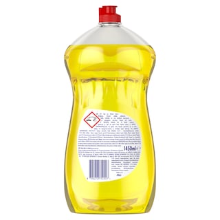 FAIRY | Υγρό Πιάτων Ultra Λεμόνι 1450ml