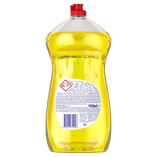 FAIRY | Υγρό Πιάτων Ultra Λεμόνι 1450ml