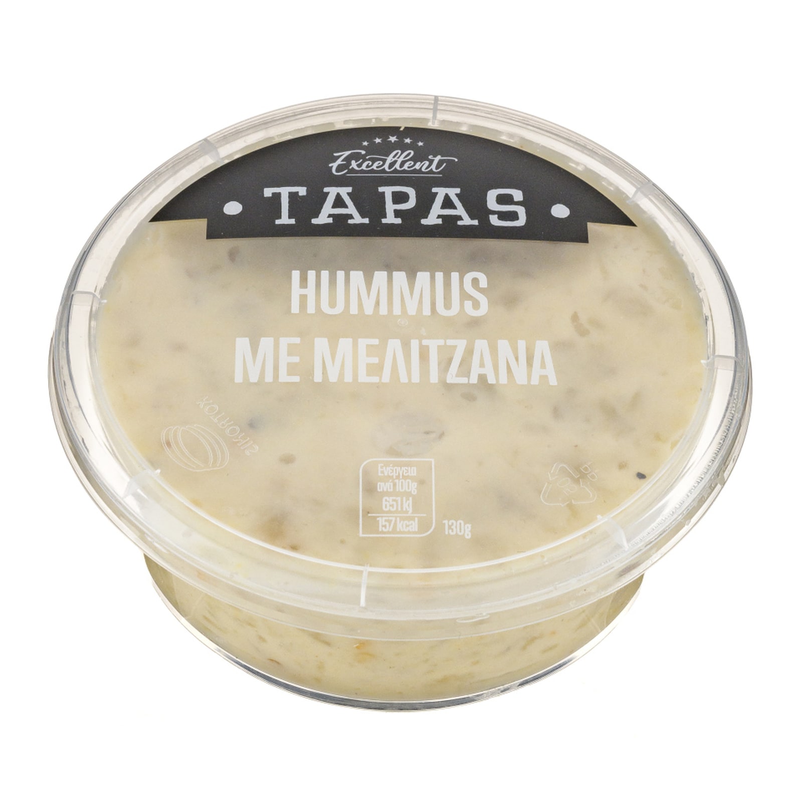 EXCELLENT TAPAS Χούμους Μελιτζάνα 130g