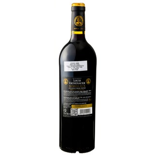 LOUIS ESCHENAUER | Οίνος Ερυθρός Merlot Cabernet 750ml