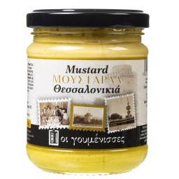 ΓΟΥΜΕΝΙΣΣΕΣ | Μουστάρδα Θεσσαλονικιά 210g