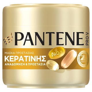 PANTENE | Μάσκα Μαλλιών Αναδόμηση & Προστασία 500ml