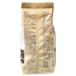 EMMA | Σταφίδες Αποξηραμένες 200g