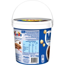 MERENDA | Πραλίνα Φουντουκιού 1kg Έκπτωση 0.50Ε