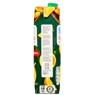 ΑΒ | Χυμός Νέκταρ Πορτοκάλι 1lt