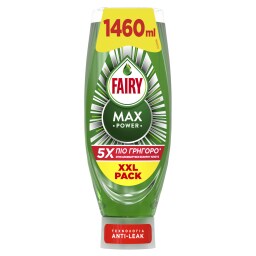 FAIRY | Υγρό Πιάτων Max Power Regular 2x730ml