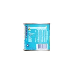 ΝΟΥΝΟΥ | LIGHT | Γάλα Συμπυκνωμένο Χαμηλά Λιπαρά 170g