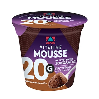 VITALINE | Mousse Protein Μαύρη Σοκολάτα 200g