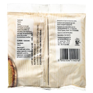 ΑΒ | Κύμινο Τριμμένο 50g