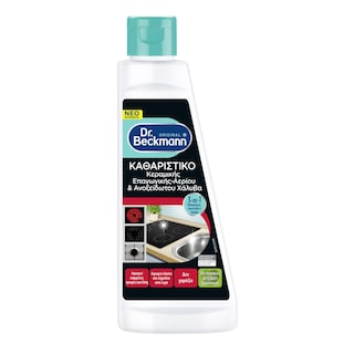DR BECKMANN | ΚΑΘΑΡΙΣΤΙΚΟ ΚΕΡΑΜΙΚΩΝ ΕΣΤΙΩΝ  200ML