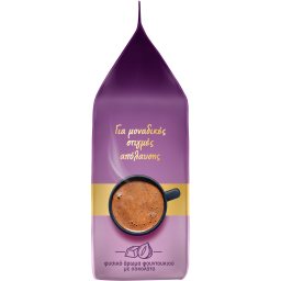 ΛΟΥΜΙΔΗΣ | ΠΑΠΑΓΑΛΟΣ | Καφές Ελληνικός Έκαστος Φουντούκι 90g