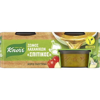 KNORR | ΣΠΙΤΙΚΟΣ | Σπιτικός Ζωμός Λαχανικών 112g