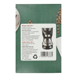 ΑΒ | Φίλτρα Καφέ 1x4 40 Τεμάχια