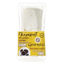 - | GEREMEZI CHEESE BLACK TRUFLE  100G